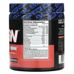 EVLution Nutrition, ENGN, перед тренировкой, арбуз, 279 г (9,8 унции)